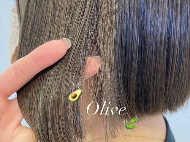 郡山の女性専用美容室fulamフラム｜髪質改善 インナーカラー ヘアエステ