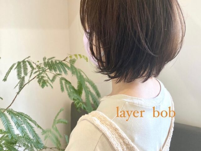 郡山の女性専用美容室fulamフラム｜髪質改善 インナーカラー ヘアエステ