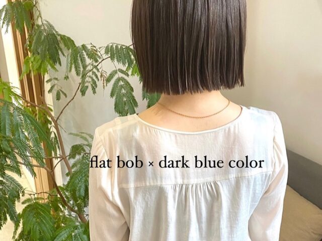 郡山の女性専用美容室fulamフラム｜髪質改善 インナーカラー ヘアエステ