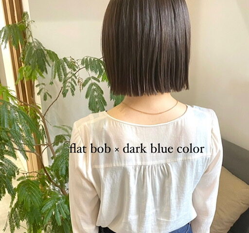 郡山の女性専用美容室fulamフラム｜髪質改善 インナーカラー ヘアエステ