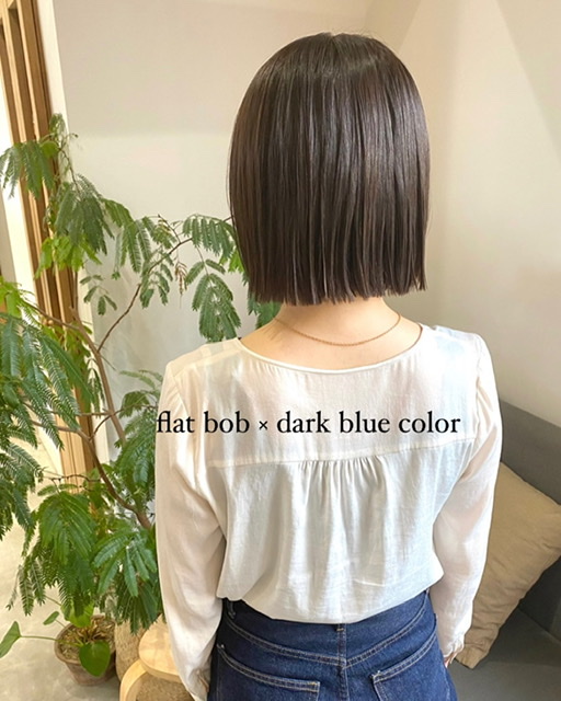 郡山の女性専用美容室fulamフラム｜髪質改善 インナーカラー ヘアエステ