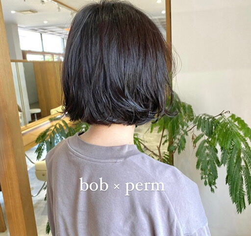 郡山の女性専用美容室fulamフラム｜髪質改善 インナーカラー ヘアエステ
