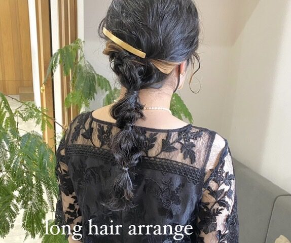 郡山の女性専用美容室fulamフラム｜髪質改善 インナーカラー ヘアエステ