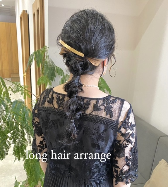 郡山の女性専用美容室fulamフラム｜髪質改善 インナーカラー ヘアエステ