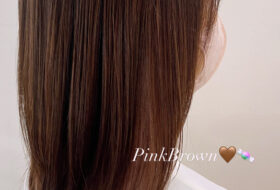 郡山の女性専用美容室fulamフラム｜髪質改善 インナーカラー ヘアエステ