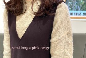 郡山の女性専用美容室fulamフラム｜髪質改善 インナーカラー ヘアエステ